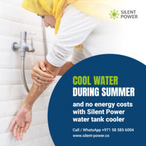 Silent Power Water Tank Cooler - Image 3